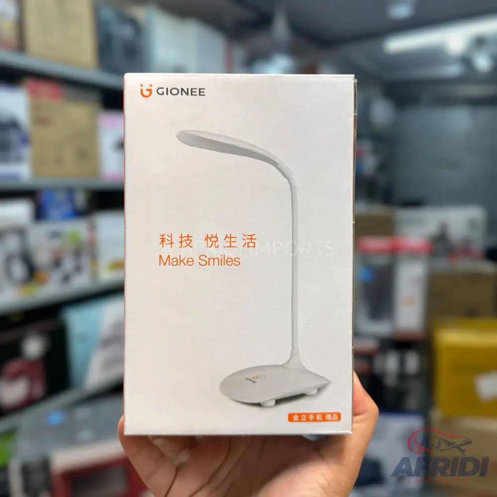 Gionee Study Lamp