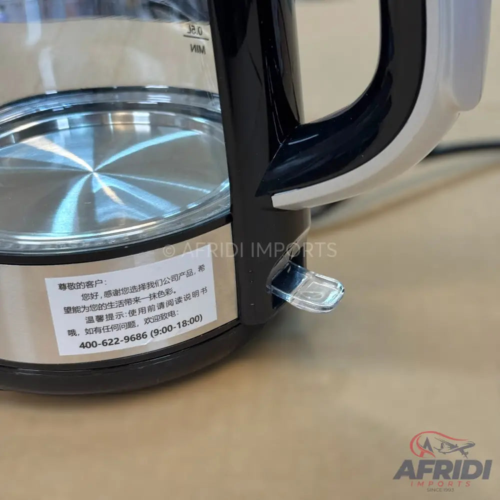 ST-Gallen 1.7L Glass Kettle