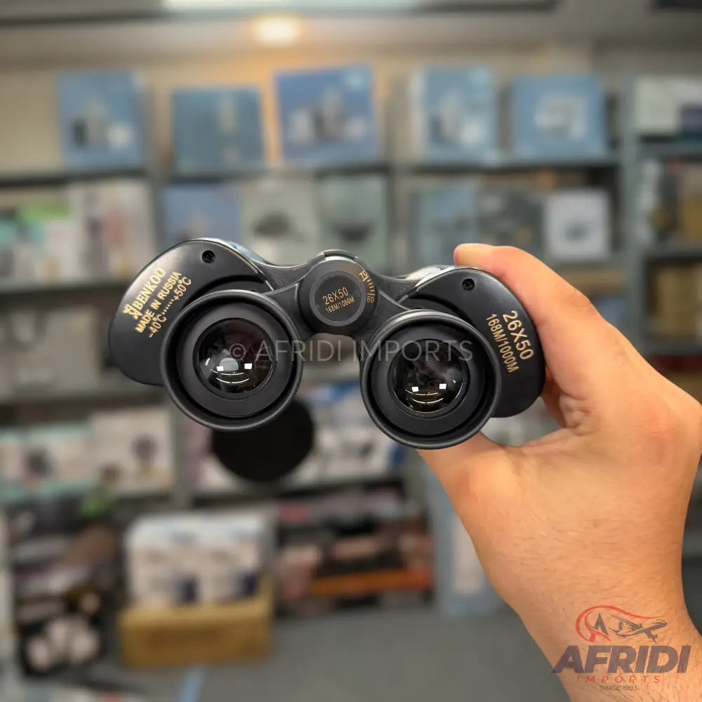 Benko 26X50 Binocular