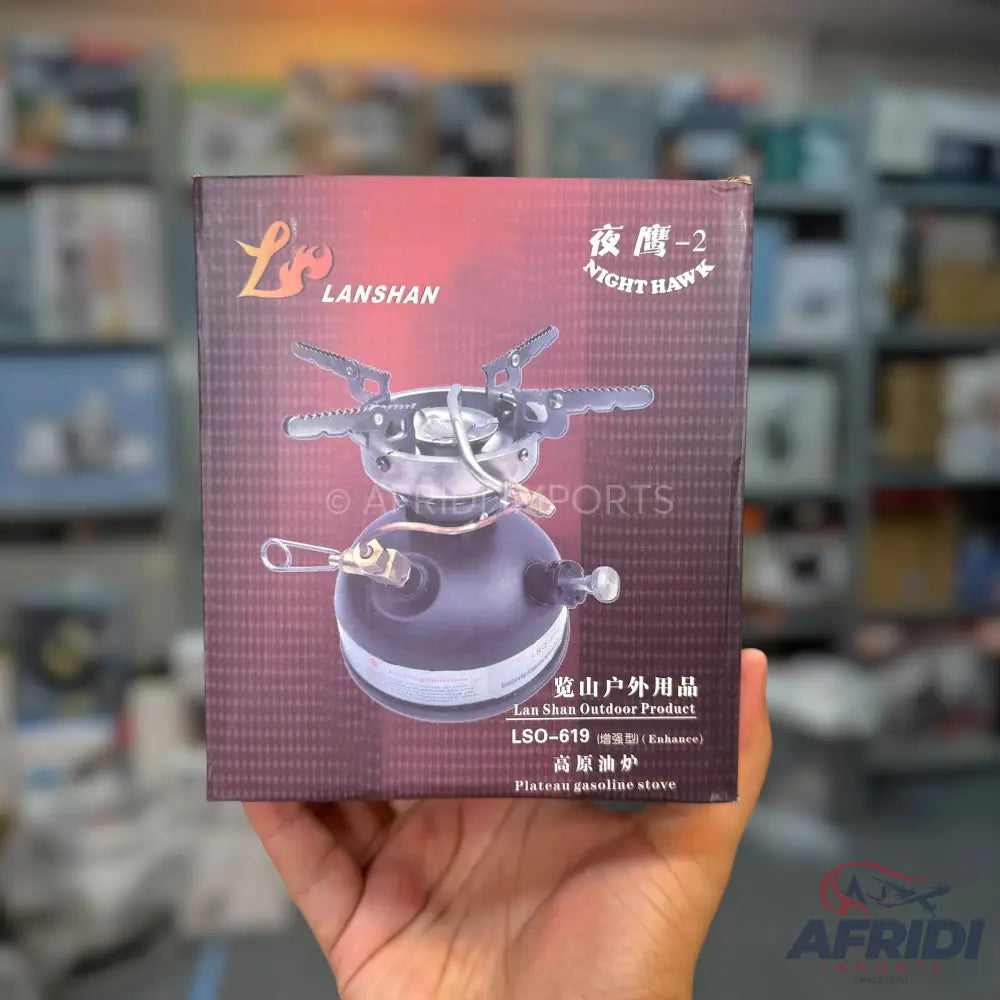 Camping Portable Stove