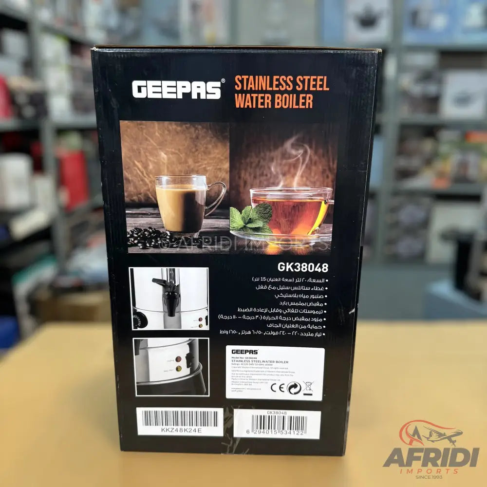 Geepas 20L Stainless Steel Water Boiler (2-Years Local Warranty)