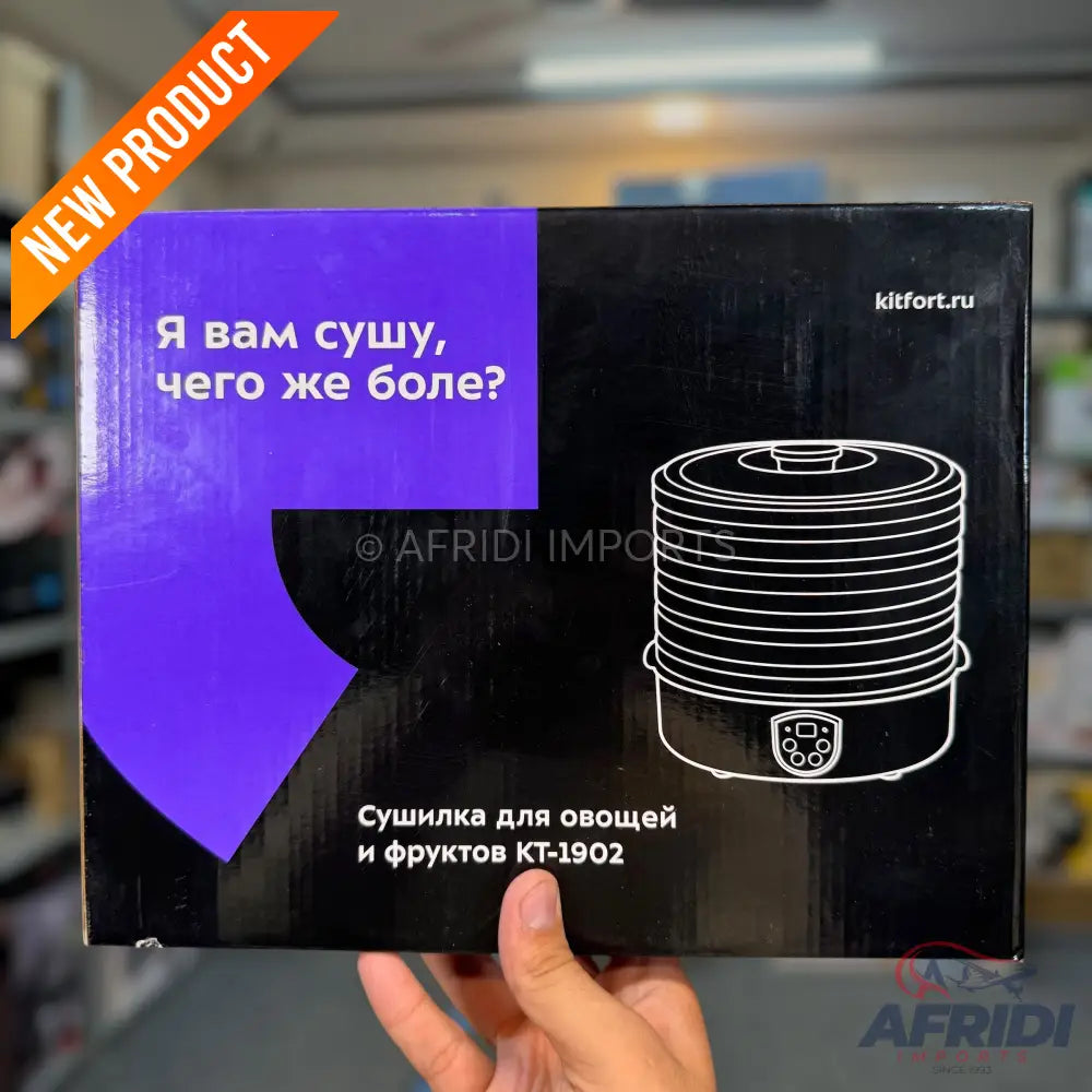Kitfort 5 Layer Food Dehyderator